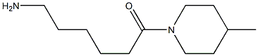 6-(4-methylpiperidin-1-yl)-6-oxohexan-1-amine,,结构式