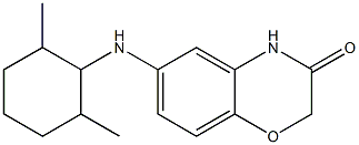 6-[(2,6-dimethylcyclohexyl)amino]-3,4-dihydro-2H-1,4-benzoxazin-3-one