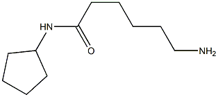 6-amino-N-cyclopentylhexanamide 结构式
