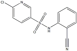 6-chloro-N-(2-cyanophenyl)pyridine-3-sulfonamide,,结构式