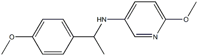 6-methoxy-N-[1-(4-methoxyphenyl)ethyl]pyridin-3-amine 化学構造式