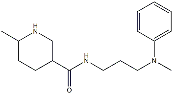 6-methyl-N-{3-[methyl(phenyl)amino]propyl}piperidine-3-carboxamide,,结构式