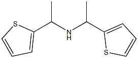 bis[1-(thiophen-2-yl)ethyl]amine 结构式