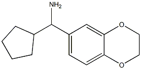 cyclopentyl(2,3-dihydro-1,4-benzodioxin-6-yl)methanamine,,结构式