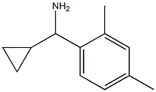  cyclopropyl(2,4-dimethylphenyl)methanamine
