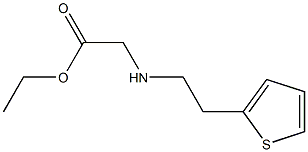 ethyl 2-{[2-(thiophen-2-yl)ethyl]amino}acetate 结构式