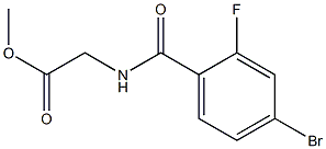 methyl [(4-bromo-2-fluorobenzoyl)amino]acetate 结构式