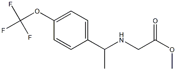 methyl 2-({1-[4-(trifluoromethoxy)phenyl]ethyl}amino)acetate,,结构式