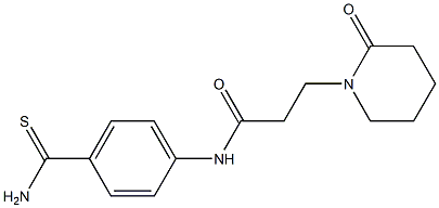 N-(4-carbamothioylphenyl)-3-(2-oxopiperidin-1-yl)propanamide 化学構造式