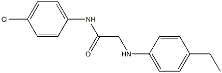 N-(4-chlorophenyl)-2-[(4-ethylphenyl)amino]acetamide 结构式