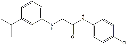 N-(4-chlorophenyl)-2-{[3-(propan-2-yl)phenyl]amino}acetamide 结构式