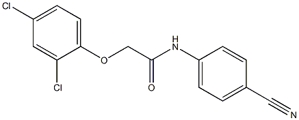 N-(4-cyanophenyl)-2-(2,4-dichlorophenoxy)acetamide Structure