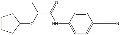 N-(4-cyanophenyl)-2-(cyclopentyloxy)propanamide|