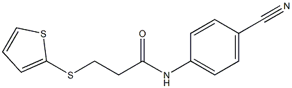 N-(4-cyanophenyl)-3-(thiophen-2-ylsulfanyl)propanamide,,结构式