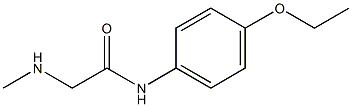 N-(4-ethoxyphenyl)-2-(methylamino)acetamide 化学構造式