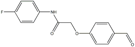 N-(4-fluorophenyl)-2-(4-formylphenoxy)acetamide Structure