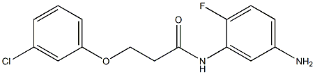 N-(5-amino-2-fluorophenyl)-3-(3-chlorophenoxy)propanamide