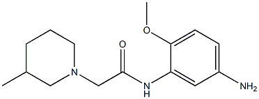 N-(5-amino-2-methoxyphenyl)-2-(3-methylpiperidin-1-yl)acetamide 化学構造式