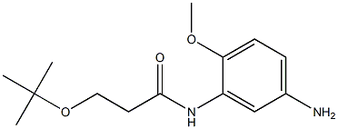 N-(5-amino-2-methoxyphenyl)-3-(tert-butoxy)propanamide 化学構造式