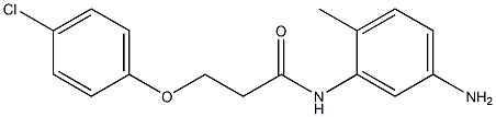 N-(5-amino-2-methylphenyl)-3-(4-chlorophenoxy)propanamide Structure