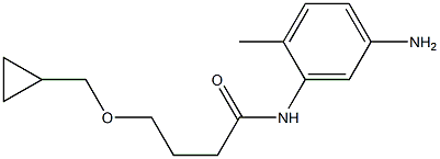 N-(5-amino-2-methylphenyl)-4-(cyclopropylmethoxy)butanamide 化学構造式