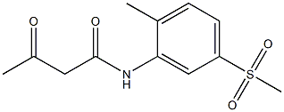 N-(5-methanesulfonyl-2-methylphenyl)-3-oxobutanamide 化学構造式
