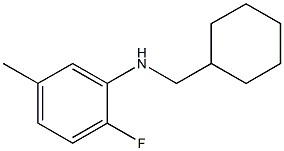 N-(cyclohexylmethyl)-2-fluoro-5-methylaniline,,结构式
