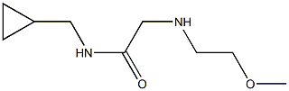 N-(cyclopropylmethyl)-2-[(2-methoxyethyl)amino]acetamide 结构式