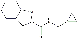 N-(cyclopropylmethyl)octahydro-1H-indole-2-carboxamide Structure
