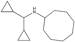 N-(dicyclopropylmethyl)cyclooctanamine 结构式