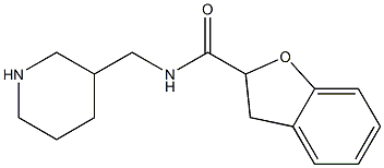 N-(piperidin-3-ylmethyl)-2,3-dihydro-1-benzofuran-2-carboxamide,,结构式