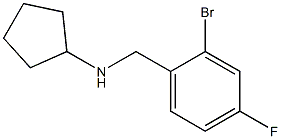 N-[(2-bromo-4-fluorophenyl)methyl]cyclopentanamine,,结构式