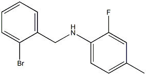 N-[(2-bromophenyl)methyl]-2-fluoro-4-methylaniline 化学構造式