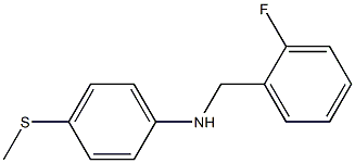 N-[(2-fluorophenyl)methyl]-4-(methylsulfanyl)aniline,,结构式