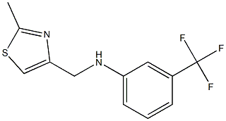 N-[(2-methyl-1,3-thiazol-4-yl)methyl]-3-(trifluoromethyl)aniline,,结构式