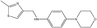 N-[(2-methyl-1,3-thiazol-4-yl)methyl]-4-(morpholin-4-yl)aniline,,结构式