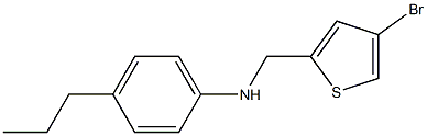 N-[(4-bromothiophen-2-yl)methyl]-4-propylaniline 化学構造式
