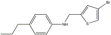  N-[(4-bromothiophen-2-yl)methyl]-4-propylaniline