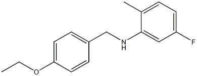 N-[(4-ethoxyphenyl)methyl]-5-fluoro-2-methylaniline 结构式