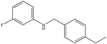 N-[(4-ethylphenyl)methyl]-3-fluoroaniline 结构式