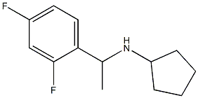 N-[1-(2,4-difluorophenyl)ethyl]cyclopentanamine Structure