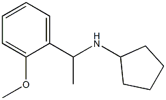 N-[1-(2-methoxyphenyl)ethyl]cyclopentanamine,,结构式