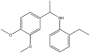 N-[1-(3,4-dimethoxyphenyl)ethyl]-2-ethylaniline 化学構造式