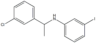 N-[1-(3-chlorophenyl)ethyl]-3-iodoaniline 化学構造式