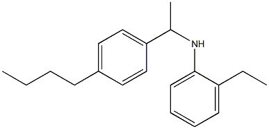 N-[1-(4-butylphenyl)ethyl]-2-ethylaniline 化学構造式