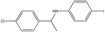 N-[1-(4-chlorophenyl)ethyl]-4-iodoaniline 化学構造式