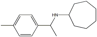 N-[1-(4-methylphenyl)ethyl]cycloheptanamine 化学構造式