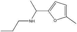 N-[1-(5-methyl-2-furyl)ethyl]-N-propylamine,,结构式
