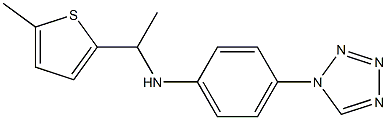 N-[1-(5-methylthiophen-2-yl)ethyl]-4-(1H-1,2,3,4-tetrazol-1-yl)aniline Structure