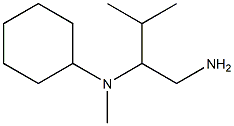 N-[1-(aminomethyl)-2-methylpropyl]-N-cyclohexyl-N-methylamine Struktur